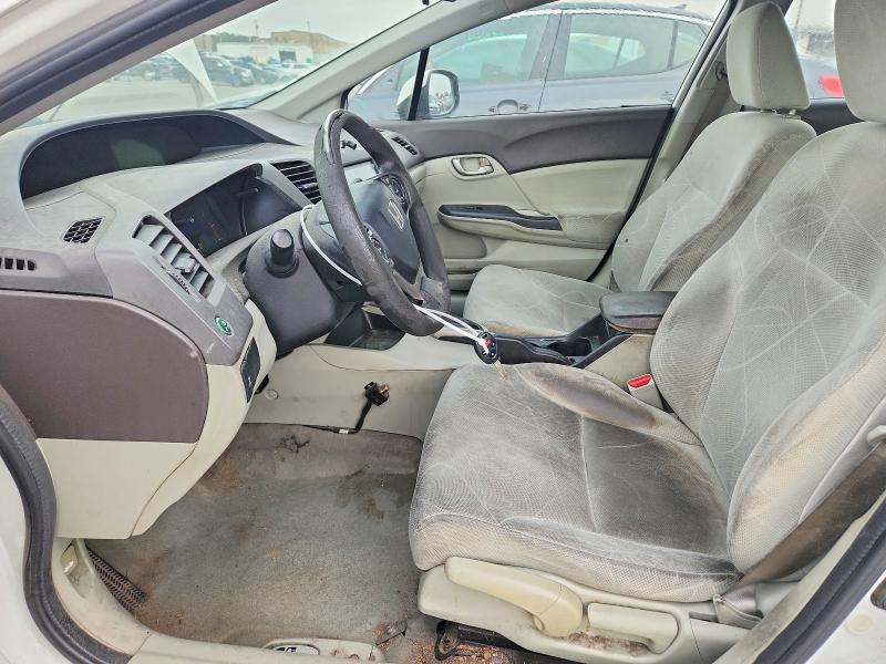 Продажа на аукционе авто 2012 Honda Civic, vin: 19XFB2F52CE084546, номер лота: 66410136