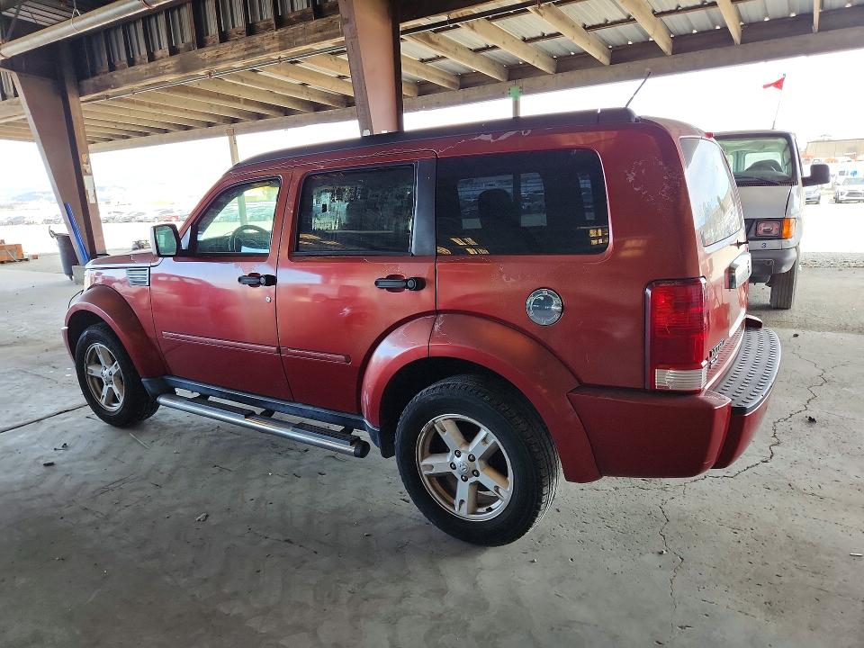 Продажа на аукционе авто 2007 Dodge Nitro, vin: 1D8GT58K27W592308, номер лота: 65402446