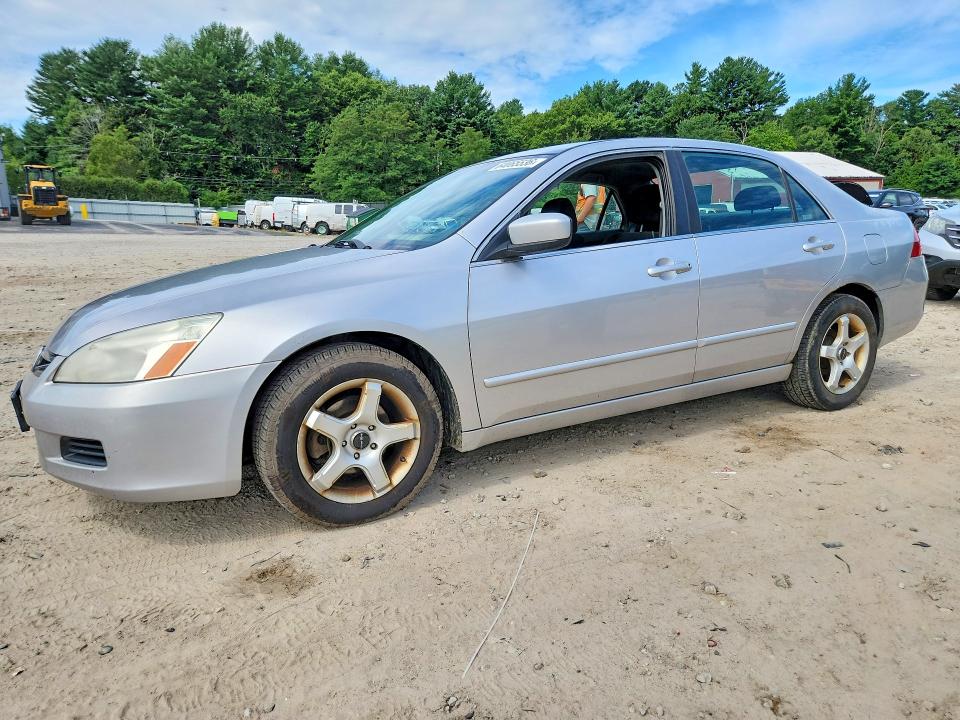 Aukcja sprzedaży 2007 Honda Accord, vin: 1HGCM56337A042300, numer aukcji: 64065536