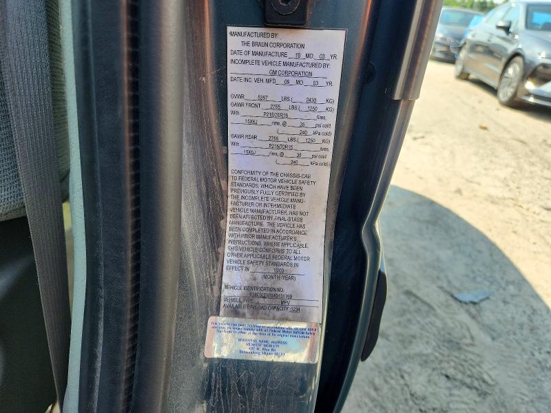 2004 Chevrolet Venture მანქანა იყიდება აუქციონზე, vin: 1GBDX23E04D131769, აუქციონის ნომერი: 66527906