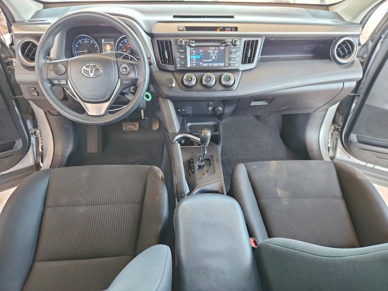 2017 Toyota Rav4 მანქანა იყიდება აუქციონზე, vin: 2T3BFREV0HW685883, აუქციონის ნომერი: 64560006