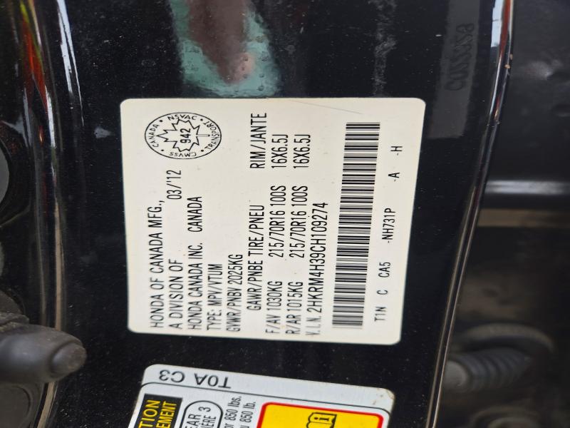 63797936 :رقم المزاد ، 2HKRM4H39CH109274 vin ، 2012 Honda Cr-v مزاد بيع