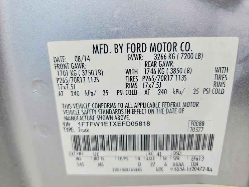 Продажа на аукционе авто 2014 Ford F150, vin: 1FTFW1ETXEFD05818, номер лота: 63649666