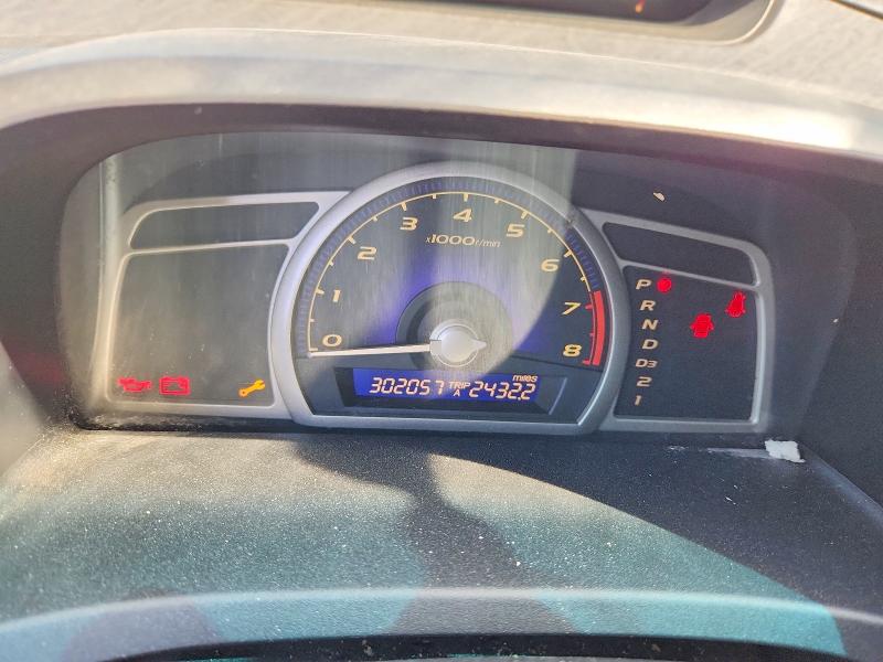 Продажа на аукционе авто 2007 Honda Civic, vin: 1HGFA16547L006507, номер лота: 64702856