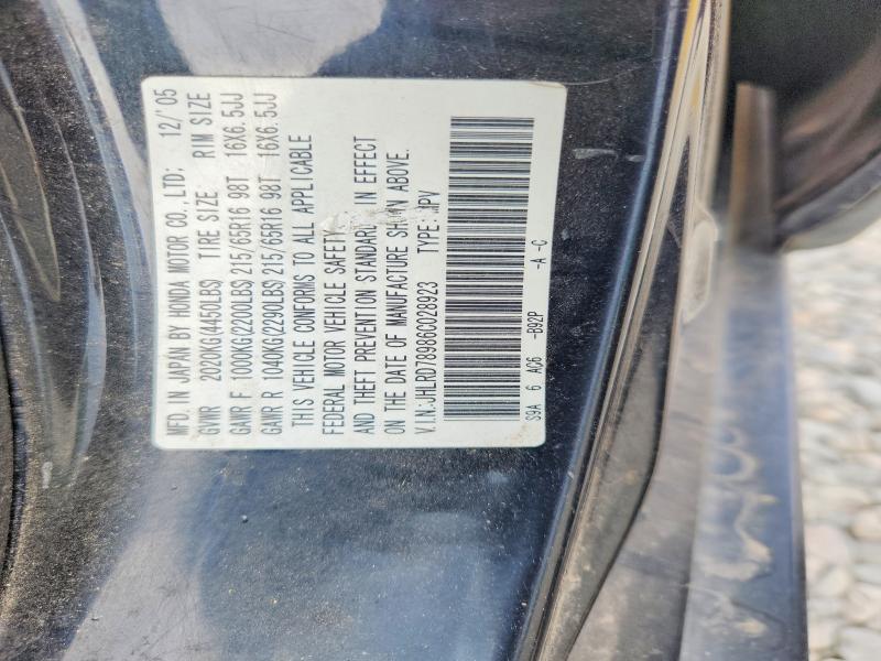 Aukcja sprzedaży 2006 Honda Cr-v, vin: JHLRD78986C028923, numer aukcji: 64212146