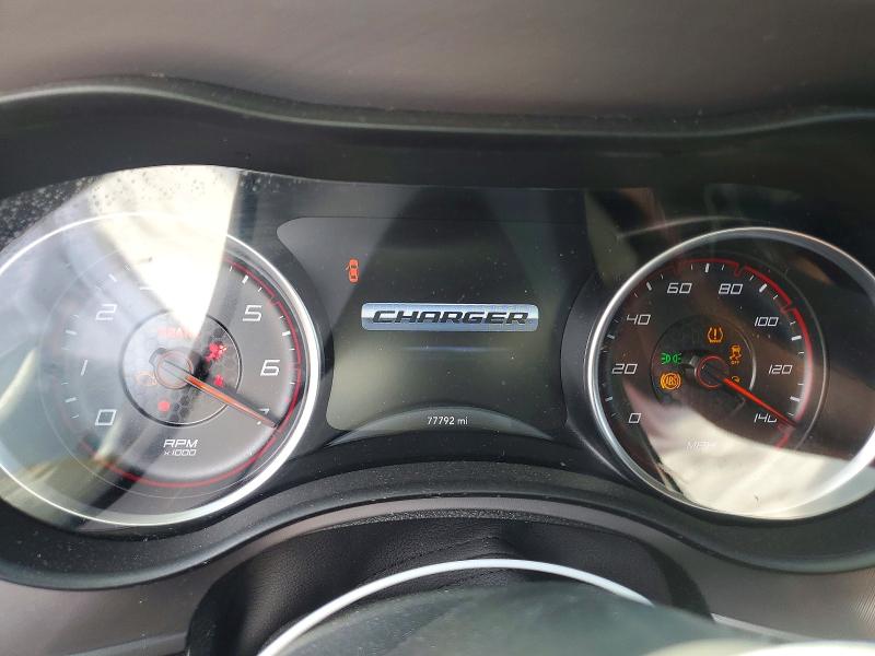 2023 Dodge Charger მანქანა იყიდება აუქციონზე, vin: 2C3CDXBG0PH675023, აუქციონის ნომერი: 63746146