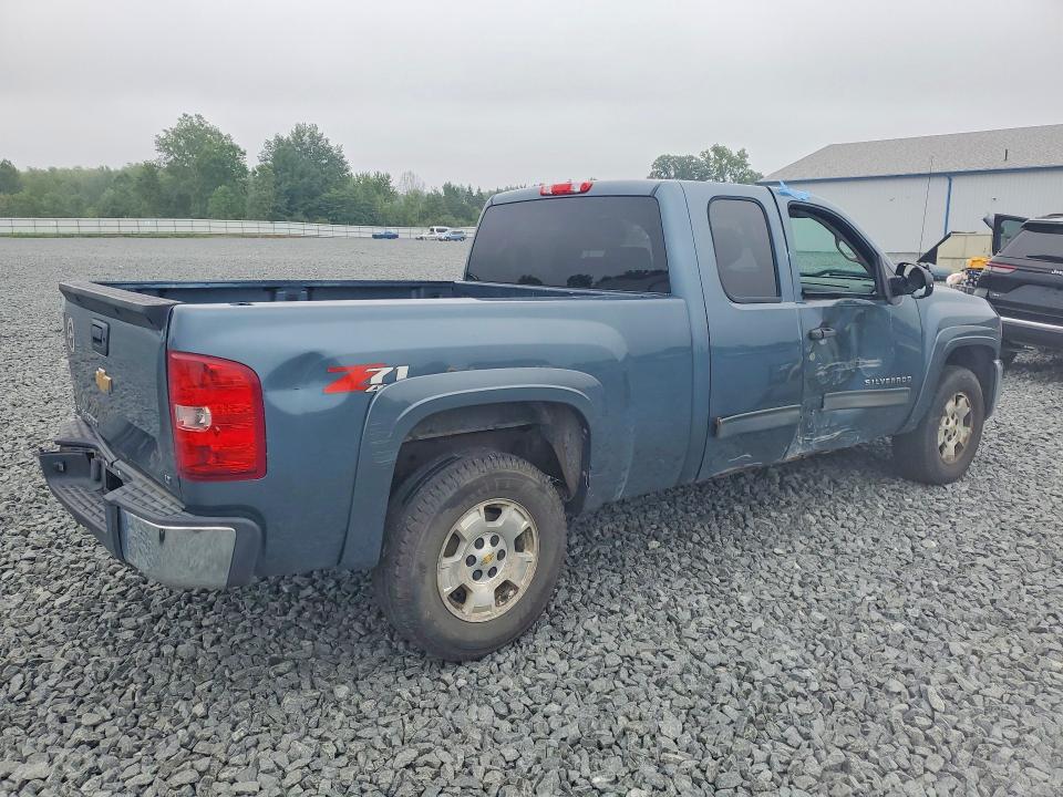 Продажа на аукционе авто 2013 Chevrolet Silverado, vin: 1GCRKSE7XDZ380095, номер лота: 63529696