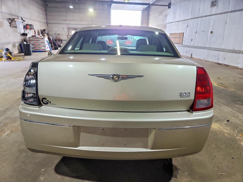 Продаж на аукціоні авто 2007 Chrysler 300, vin: 2C3KA53G77H612685, номер лоту: 64029866