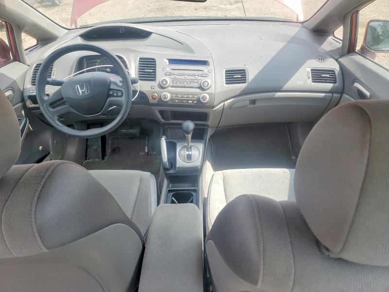 Продажа на аукционе авто 2008 Honda Civic, vin: 2HGFA16548H024990, номер лота: 64252406