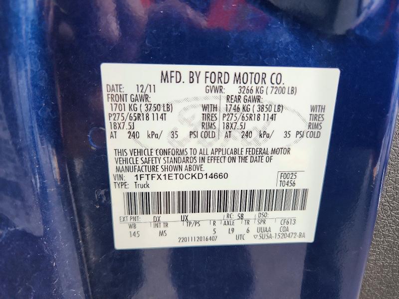 Продажа на аукционе авто 2012 Ford F150, vin: 1FTFX1ET0CKD14660, номер лота: 66823676