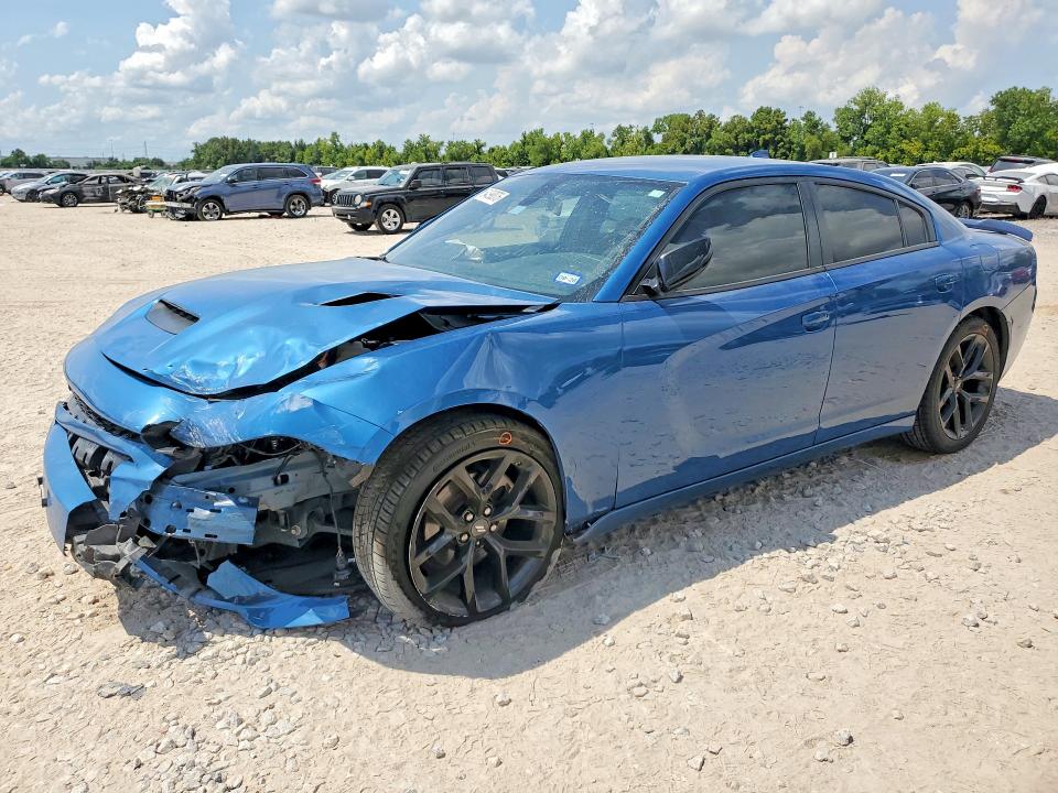 Aukcja sprzedaży 2023 Dodge Charger, vin: 2C3CDXBG7PH607737, numer aukcji: 64390076