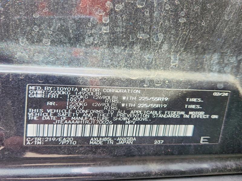 Продаж на аукціоні авто 2024 Toyota Venza, vin: JTEAAAAH1RJ170026, номер лоту: 67137056