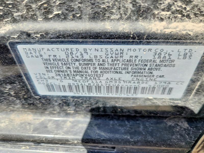 Продажа на аукционе авто 2019 Nissan Sentra, vin: 3N1AB7AP0KY407637, номер лота: 64772396
