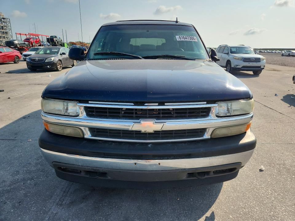 2006 Chevrolet Suburban მანქანა იყიდება აუქციონზე, vin: 3GNFK16Z66G244733, აუქციონის ნომერი: 61647306