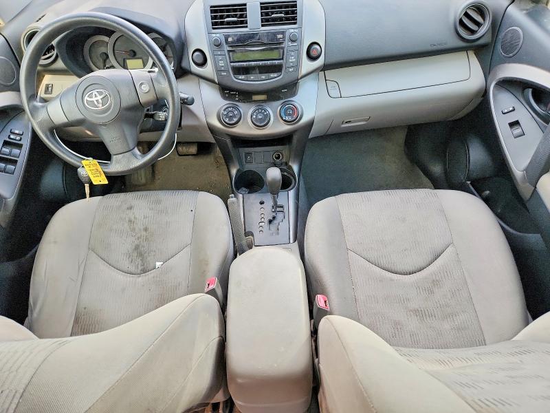 2009 Toyota Rav4 მანქანა იყიდება აუქციონზე, vin: JTMZF33V99D009106, აუქციონის ნომერი: 65679046