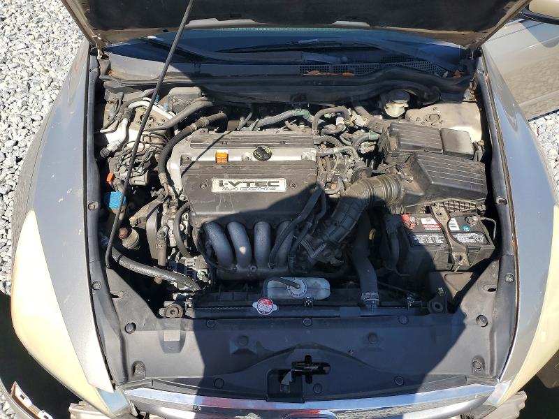2006 Honda Accord მანქანა იყიდება აუქციონზე, vin: 3HGCM56466G701530, აუქციონის ნომერი: 66178776