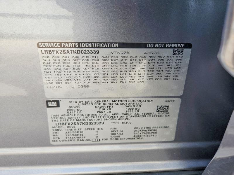 Aukcja sprzedaży 2019 Buick Envision, vin: LRBFX2SA7KD023339, numer aukcji: 65490796