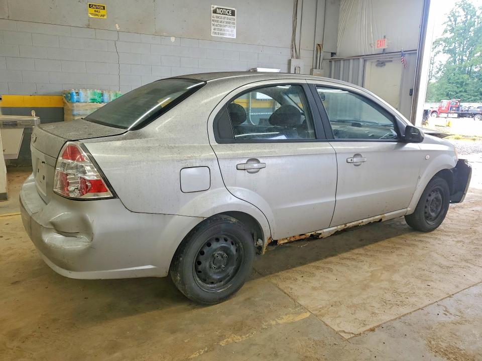 Продажа на аукционе авто 2008 Chevrolet Aveo, vin: KL1TD56618B167159, номер лота: 58697306