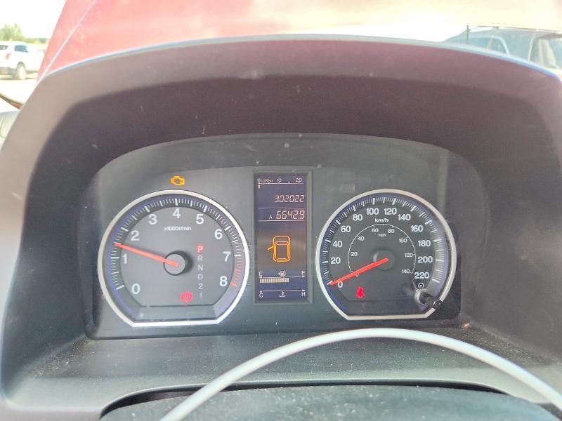 Aukcja sprzedaży 2010 Honda Cr-v, vin: 5J6RE4H35AL815769, numer aukcji: 64758006
