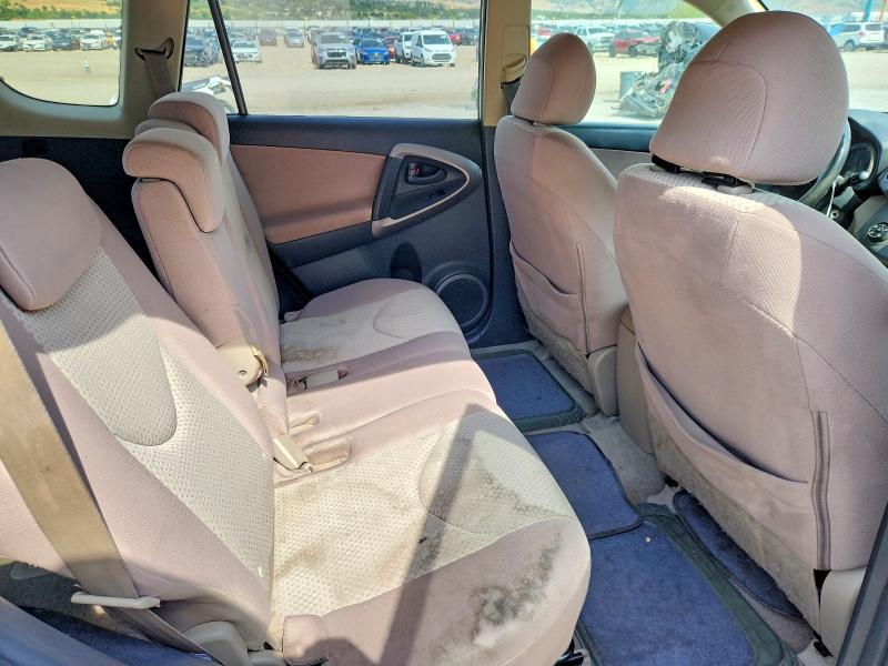 Продажа на аукционе авто 2007 Toyota Rav4, vin: JTMBK35V075025356, номер лота: 64919646