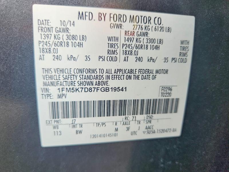 64847186 :رقم المزاد ، 1FM5K7D87FGB19541 vin ، 2015 Ford Explorer مزاد بيع