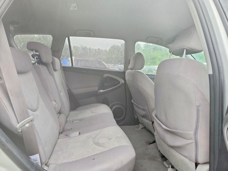 Aukcja sprzedaży 2007 Toyota Rav4, vin: JTMBK33V976012487, numer aukcji: 63945496