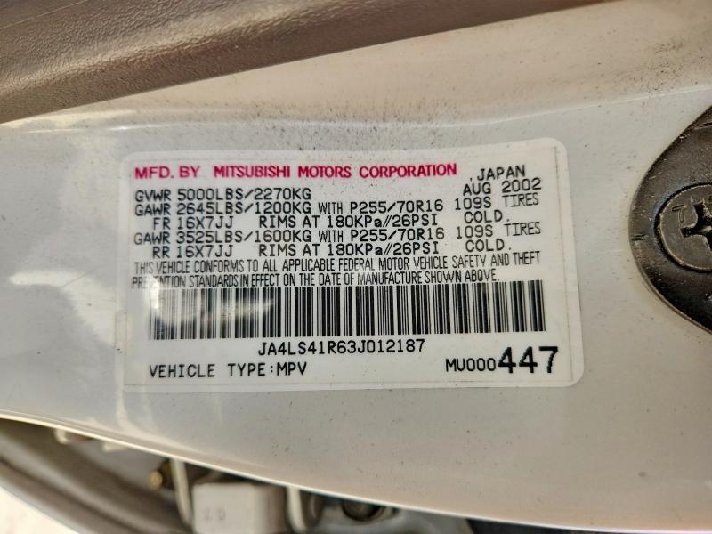 Продажа на аукционе авто 2003 Mitsubishi Montero, vin: JA4LS41R63J012187, номер лота: 66535566