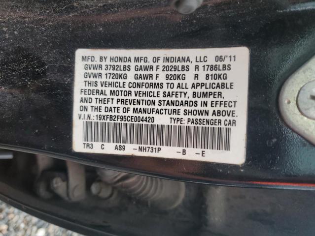 64235556 :رقم المزاد ، 19XFB2F95CE004420 vin ، 2012 Honda Civic مزاد بيع