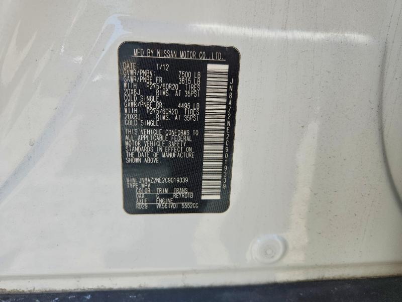 Продажа на аукционе авто 2012 Infiniti Qx56, vin: JN8AZ2NE2C9019339, номер лота: 65129786
