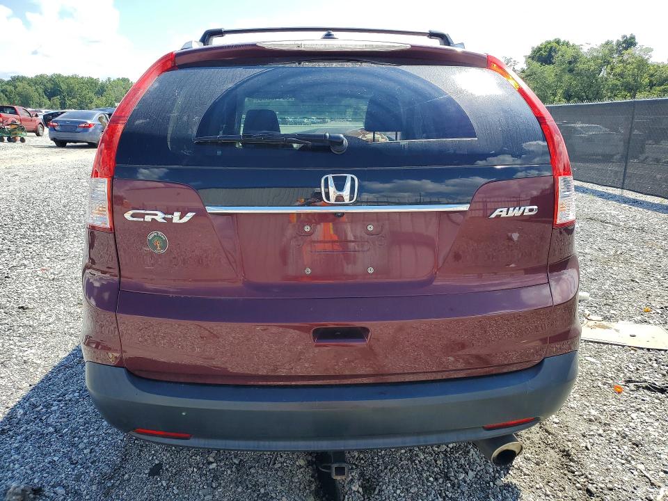 2013 Honda Cr-v მანქანა იყიდება აუქციონზე, vin: 5J6RM4H76DL015878, აუქციონის ნომერი: 63449396
