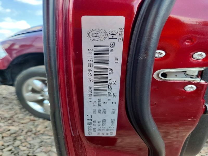 64202506 :رقم المزاد ، 1C6RR7LT0HS787986 vin ، 2017 Ram 1500 مزاد بيع
