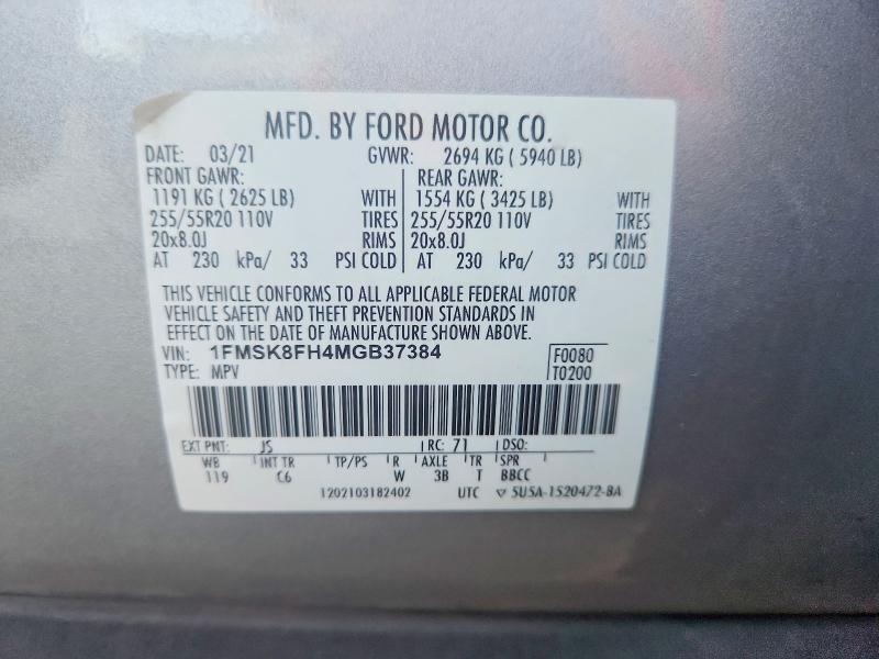 Продажа на аукционе авто 2021 Ford Explorer, vin: 1FMSK8FH4MGB37384, номер лота: 66989746