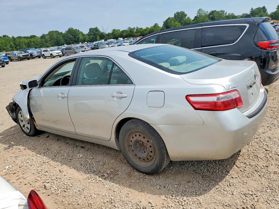 2008 Toyota Camry მანქანა იყიდება აუქციონზე, vin: 4T1BE46K08U732235, აუქციონის ნომერი: 63697626