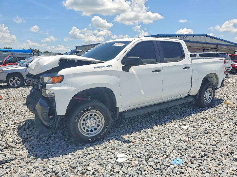 Продаж на аукціоні авто 2021 Chevrolet Silverado, vin: 3GCUYAEF8MG212434, номер лоту: 64760376
