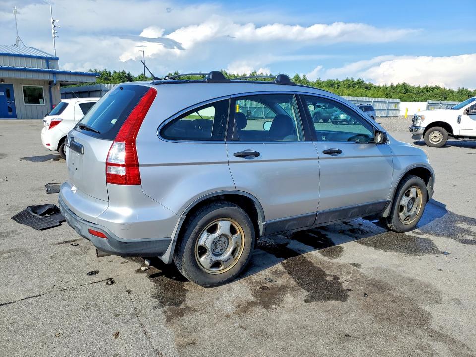 2009 Honda Cr-v მანქანა იყიდება აუქციონზე, vin: JHLRE48369C022050, აუქციონის ნომერი: 64744106