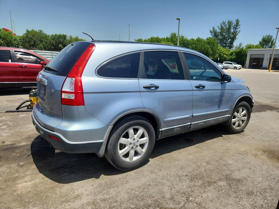 Продажа на аукционе авто 2008 Honda Cr-v, vin: 5J6RE38568L010059, номер лота: 65466976