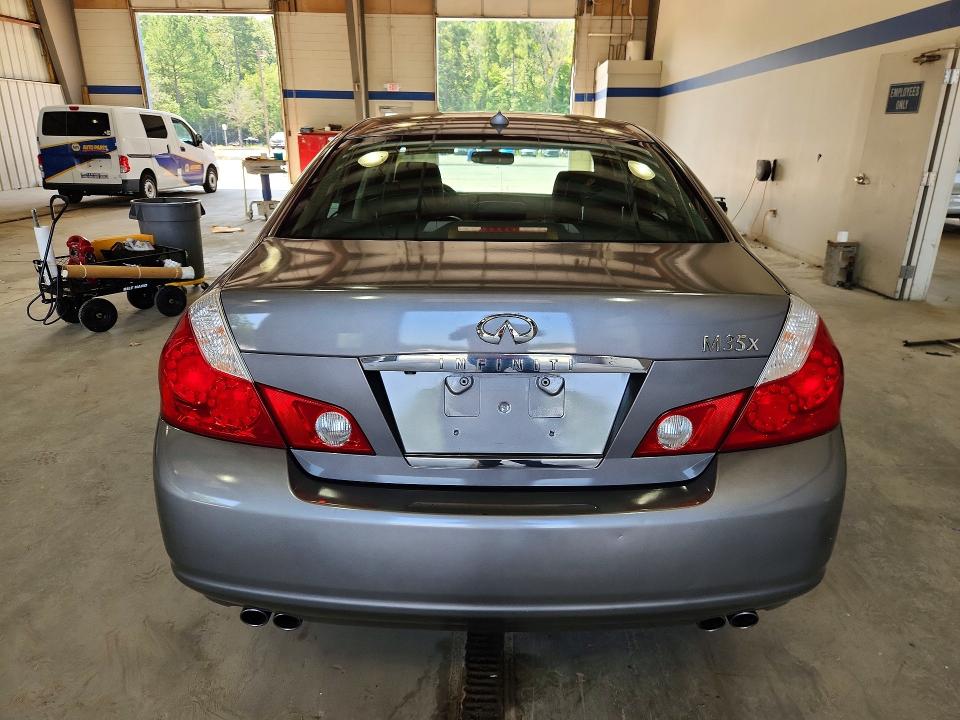 2007 Infiniti M35 მანქანა იყიდება აუქციონზე, vin: JNKAY01F47M461607, აუქციონის ნომერი: 64505096