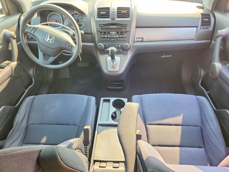 Продажа на аукционе авто 2011 Honda Cr-v, vin: JHLRE4H43BC005463, номер лота: 63936506