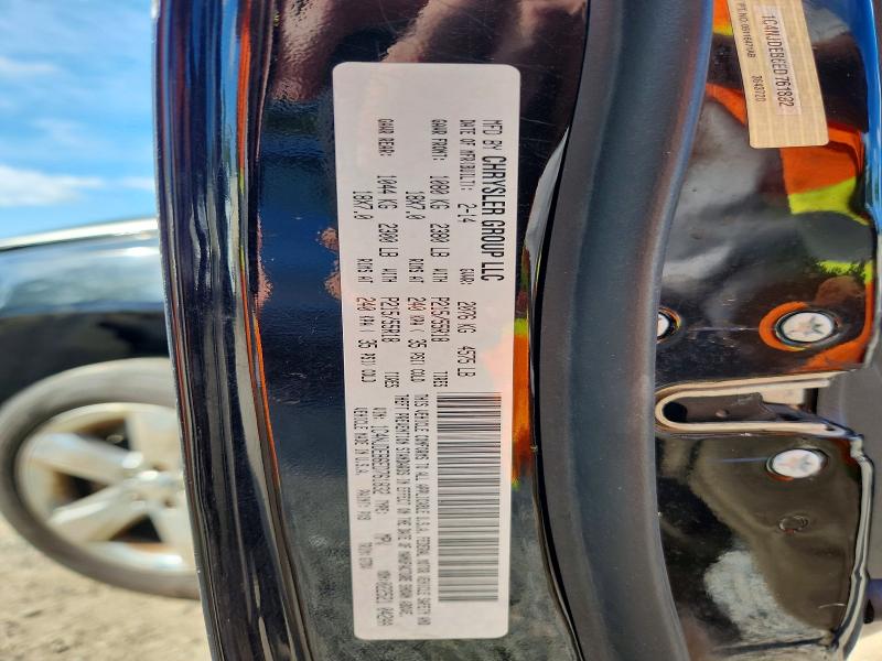 2014 Jeep Compass მანქანა იყიდება აუქციონზე, vin: 1C4NJDEB6ED761832, აუქციონის ნომერი: 66446036