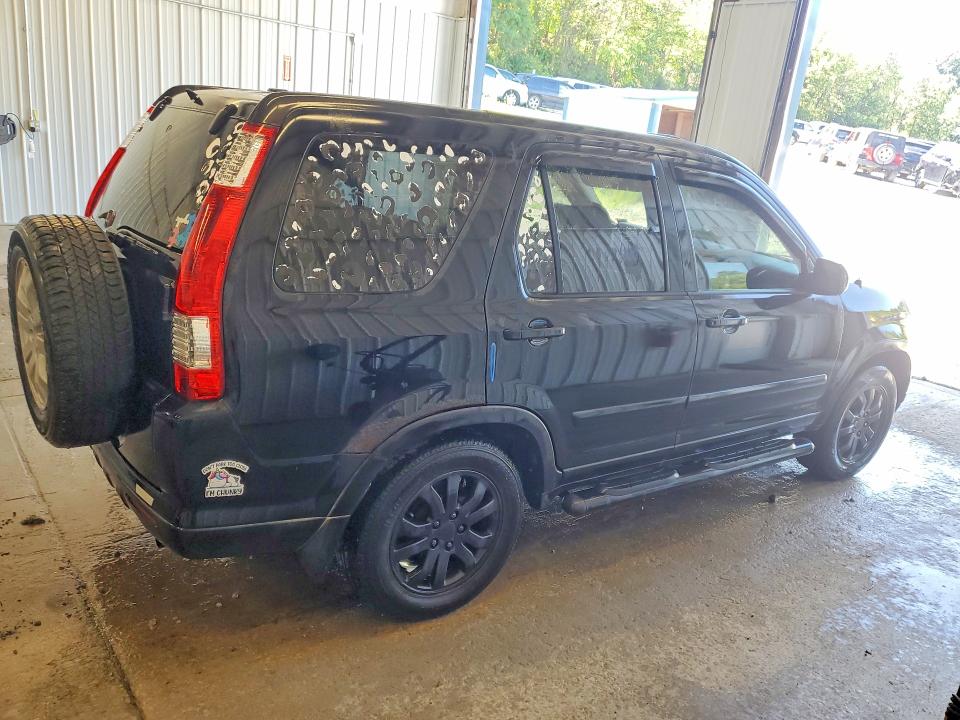 Продаж на аукціоні авто 2005 Honda Cr-v, vin: JHLRD78985C011554, номер лоту: 63771176