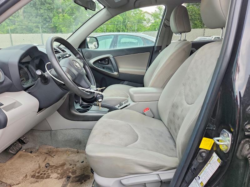 Aukcja sprzedaży 2011 Toyota Rav4, vin: 2T3BF4DV2BW131885, numer aukcji: 66905576