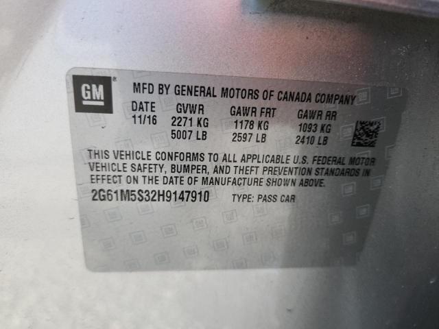 Продажа на аукционе авто 2017 Cadillac Xts, vin: 2G61M5S32H9147910, номер лота: 64426366
