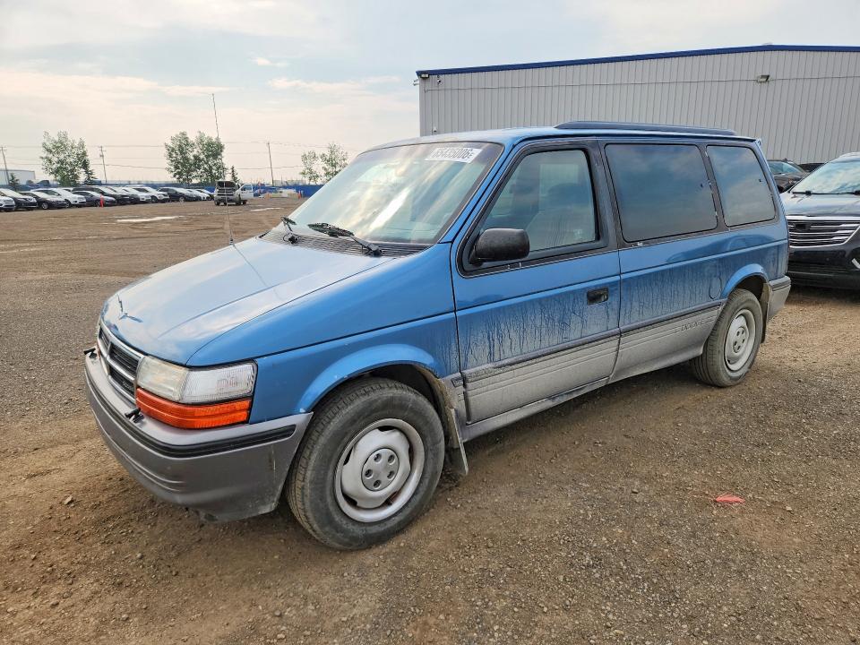 Продажа на аукционе авто 1992 Dodge Caravan, vin: 2B4GH55R3NR777259, номер лота: 65435006