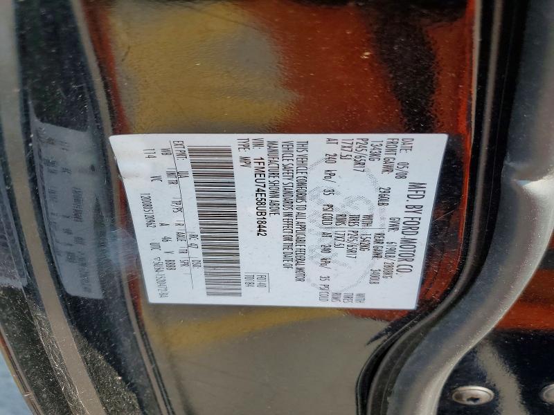 2008 Ford Explorer მანქანა იყიდება აუქციონზე, vin: 1FMEU74E58UB18442, აუქციონის ნომერი: 64579916