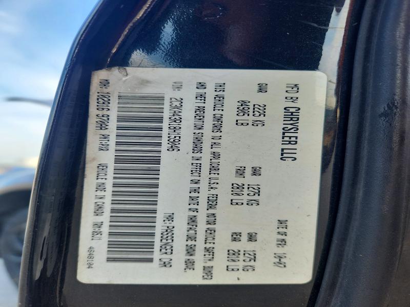 Aukcja sprzedaży 2008 Chrysler 300, vin: 2C3KA43R18H159046, numer aukcji: 66956636