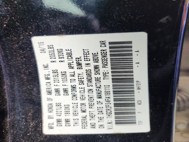 2015 Honda Accord მანქანა იყიდება აუქციონზე, vin: 1HGCR2F54FA166110, აუქციონის ნომერი: 66372996