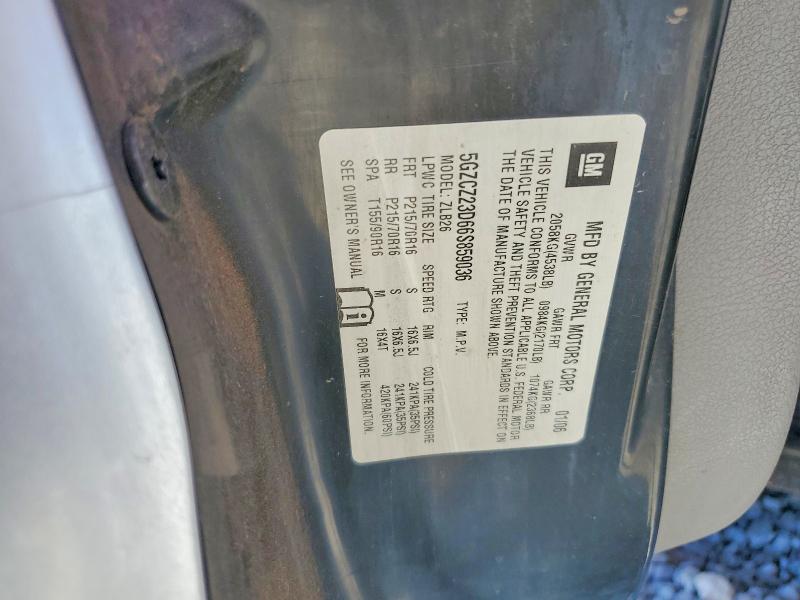 65397616 :رقم المزاد ، 5GZCZ23D66S859036 vin ، 2006 Saturn Vue مزاد بيع