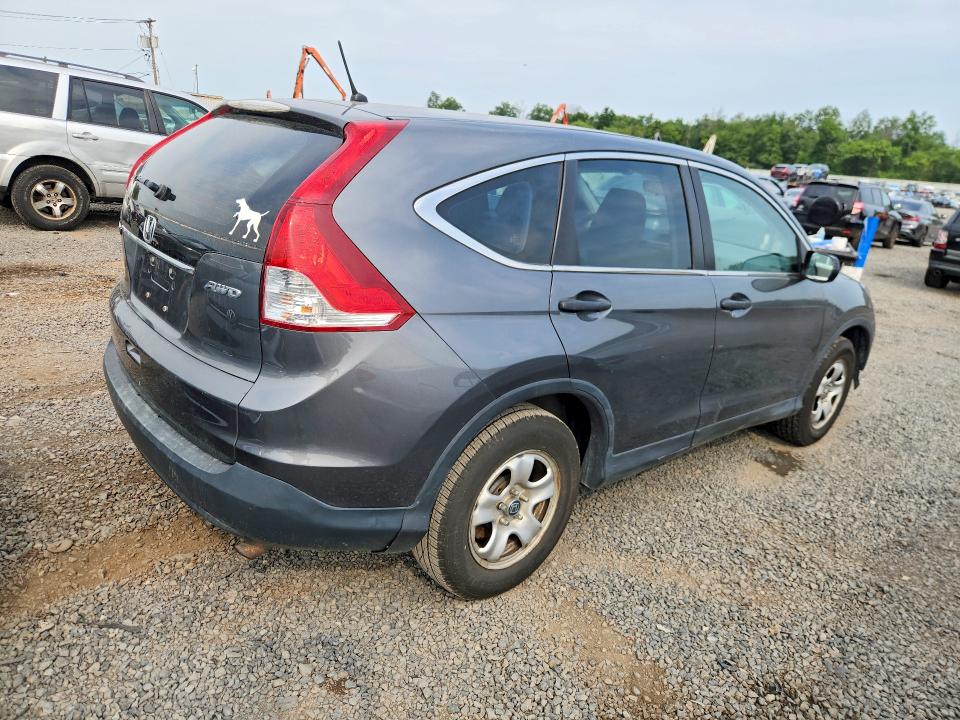 2014 Honda Cr-v მანქანა იყიდება აუქციონზე, vin: 5J6RM4H36EL059586, აუქციონის ნომერი: 65207056