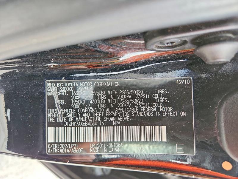 65178746 :رقم المزاد ، JTJHY7AX6B4064116 vin ، 2011 Lexus Lx مزاد بيع