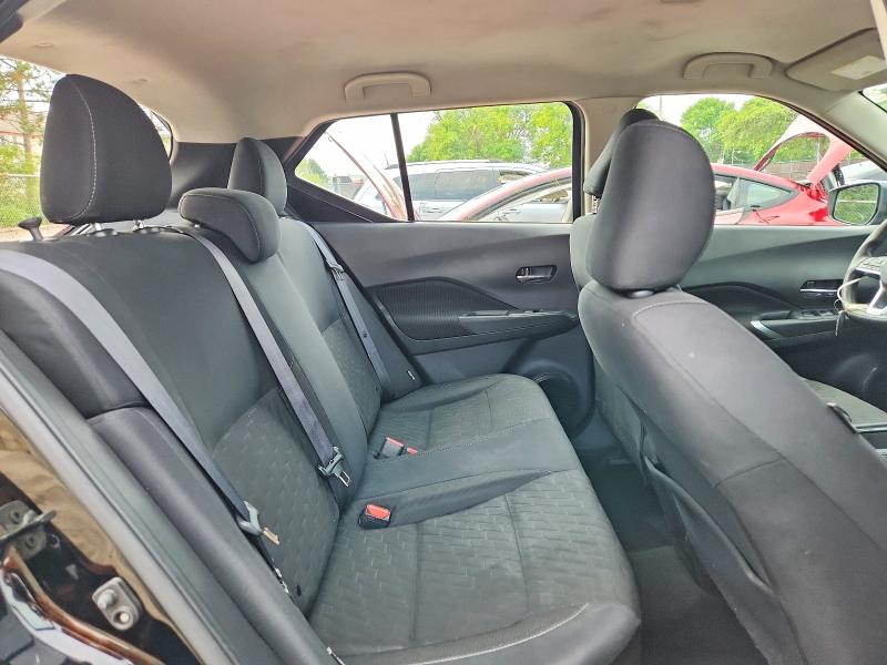 2023 Nissan Kicks მანქანა იყიდება აუქციონზე, vin: 3N1CP5CV2PL512579, აუქციონის ნომერი: 63261006